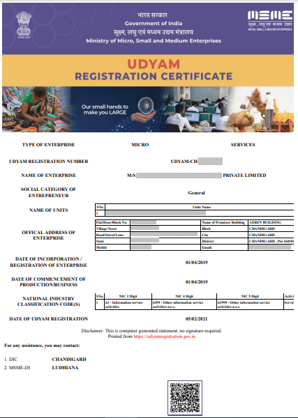 udyam-certificate-1
